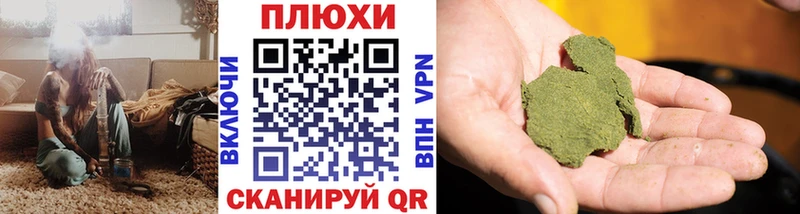 Как найти закладки Новая Ляля Кокаин  Мефедрон  ГАШИШ  Марихуана 