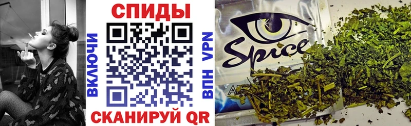 Бутират 1.4BDO  Новая Ляля 