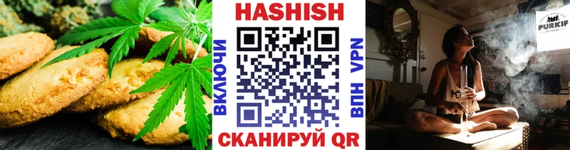 kraken вход  дарнет шоп  Новая Ляля  Cannafood конопля 