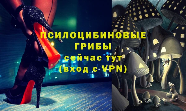 марихуана Алексин