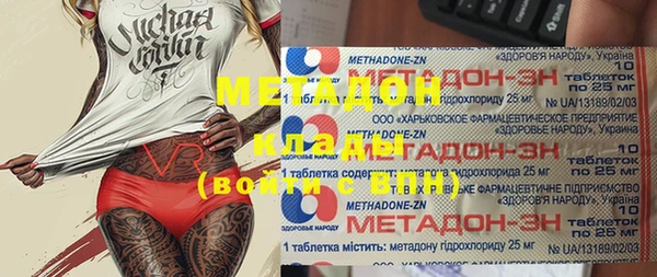 марихуана Алексин