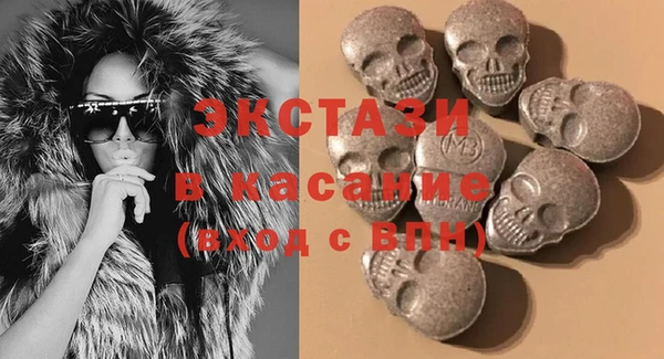 круглые Алзамай