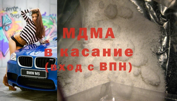 марихуана Алексин