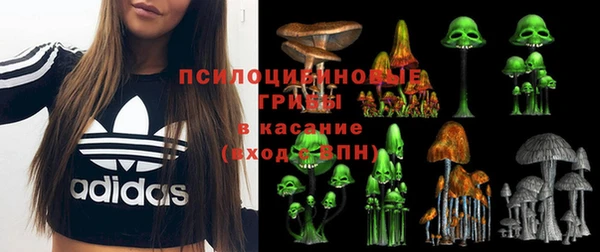 марихуана Алексин