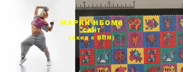 круглые Алзамай