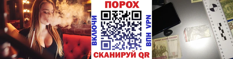 Метамфетамин кристалл  хочу наркоту  Новая Ляля 